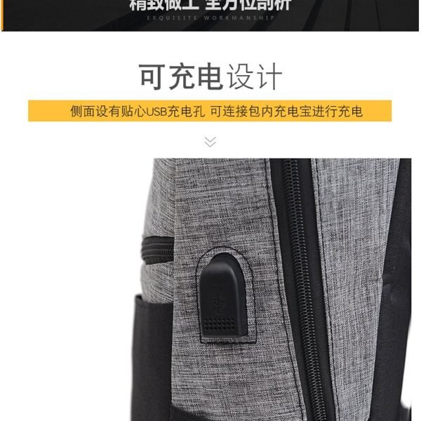 Ryggsäckar |gråsvart med usb - Bild 7